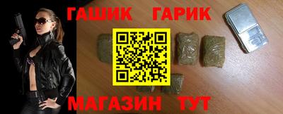 меф Камышлов