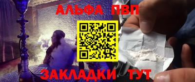 кокаин колумбия Абакан