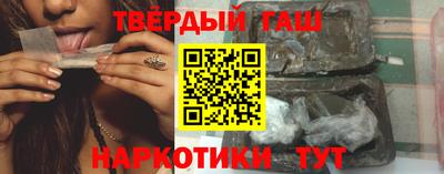 героин Кандалакша