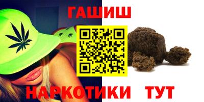 ГАЛЛЮЦИНОГЕННЫЕ ГРИБЫ Азнакаево