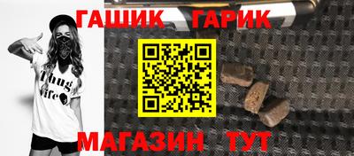героин Кандалакша