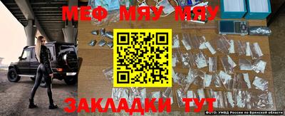 кокаин колумбия Абакан