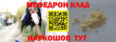 ГАЛЛЮЦИНОГЕННЫЕ ГРИБЫ Азнакаево