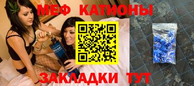 соль ск Канаш