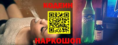 ECSTASY Красноармейск