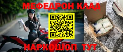 героин Кандалакша