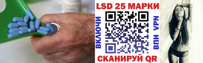 Лсд 25 экстази ecstasy  что такое наркотик  Россошь 